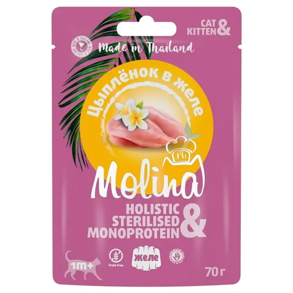 Изображение товара 1