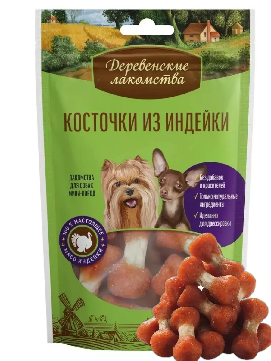 Изображение товара 1