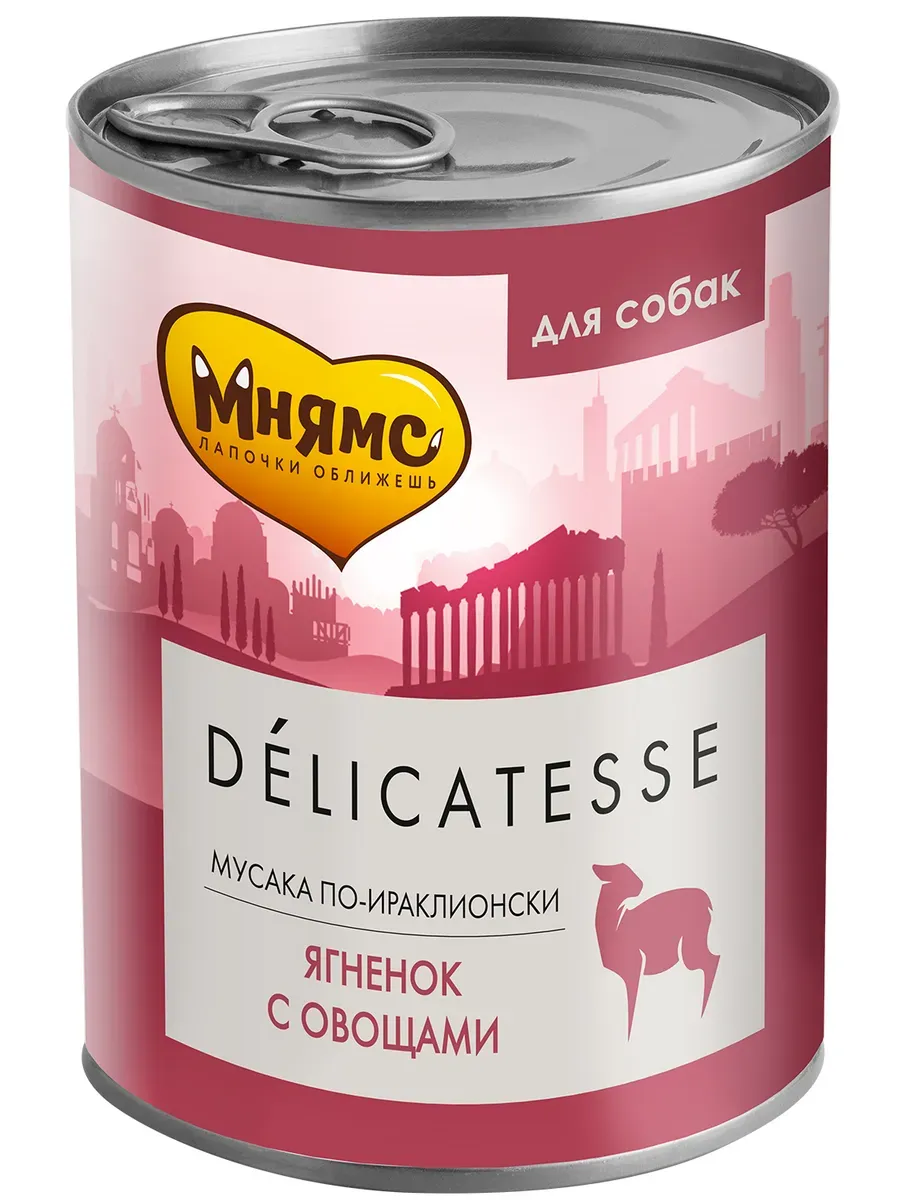 Влажный корм Мнямс Паштет из ягнёнка с овощами "Мусака по-ираклионски" 11.