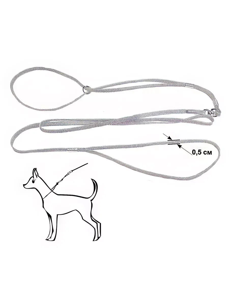 Изображение товара 1