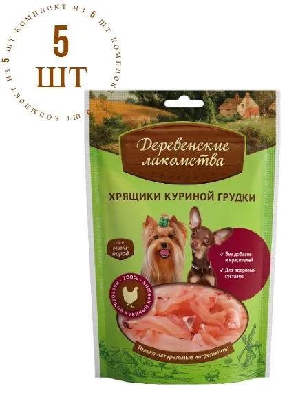 Изображение товара 1