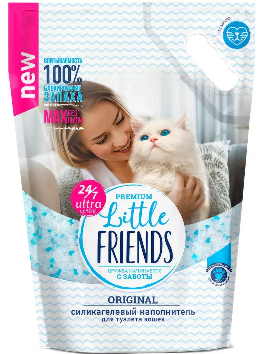 Изображение товара 1