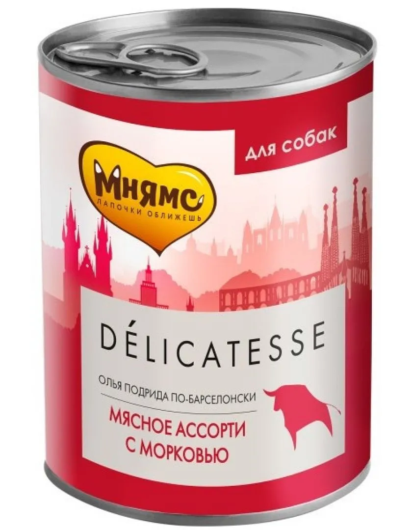 Миниатюра 4