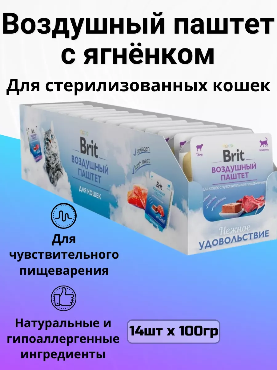 Изображение товара 1