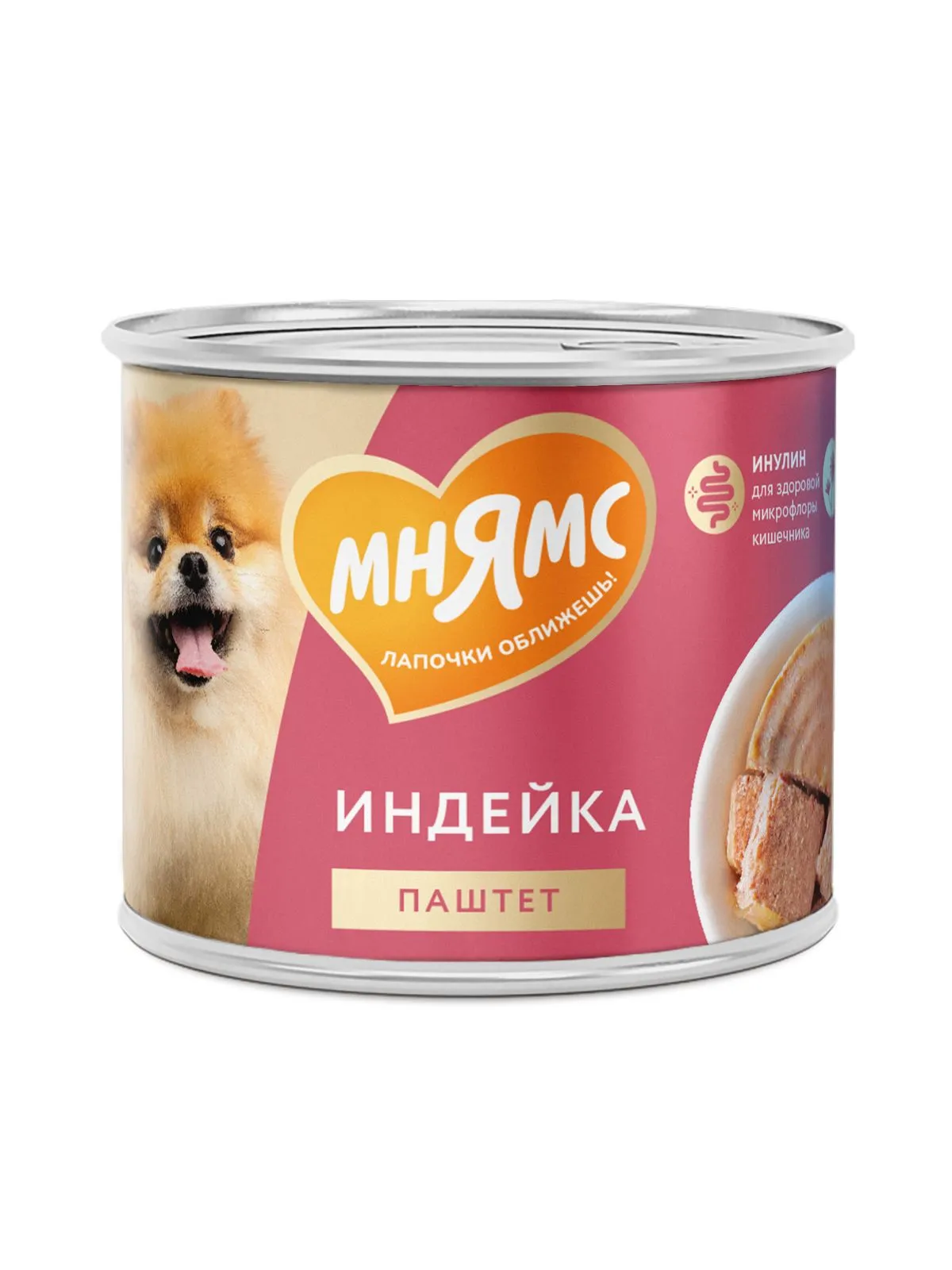 Миниатюра 2
