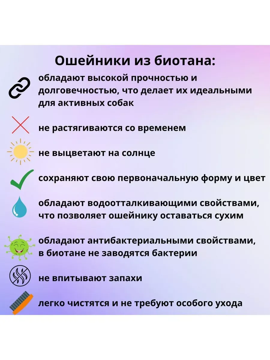 Изображение товара 1