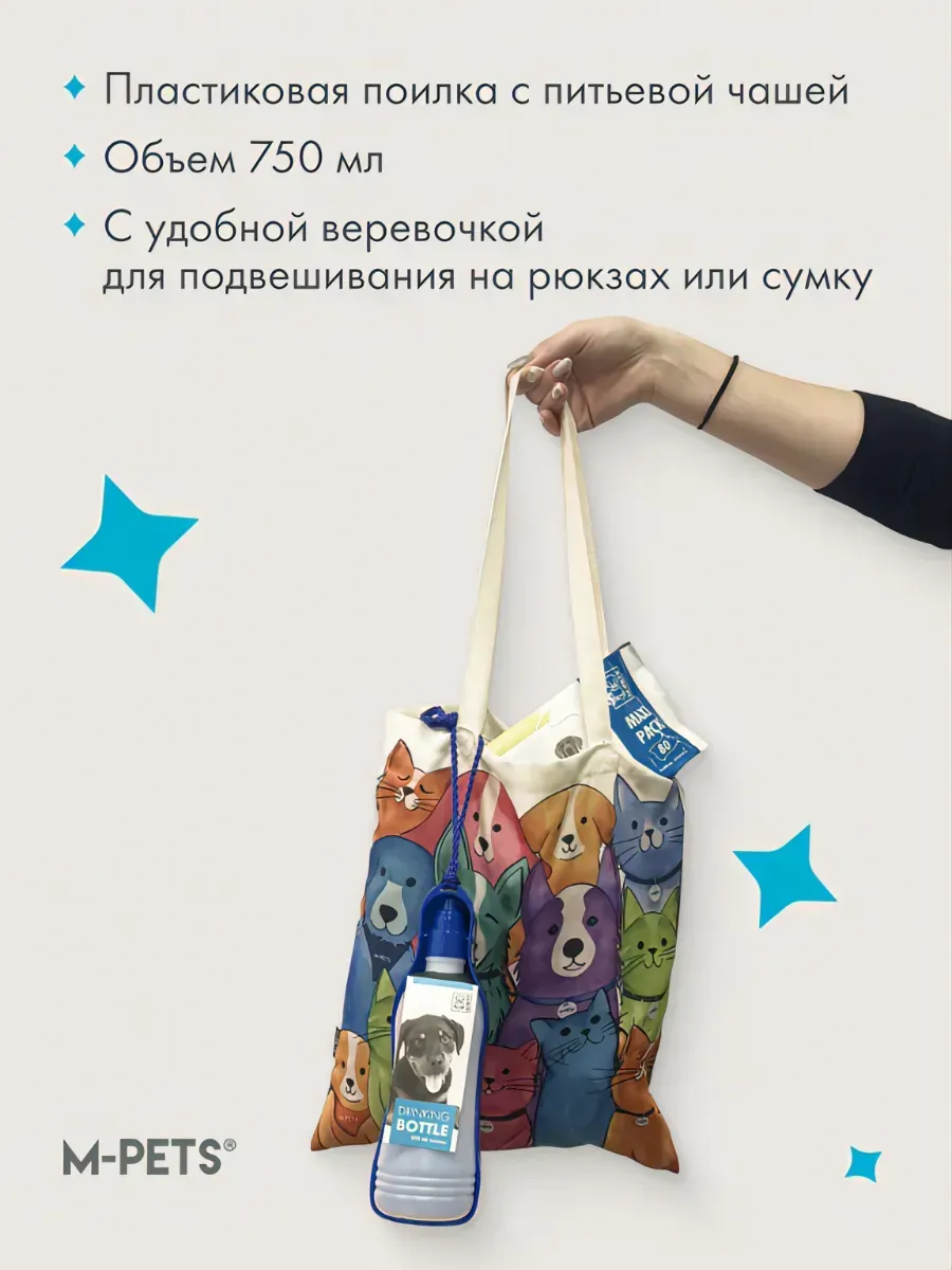 Изображение товара 1