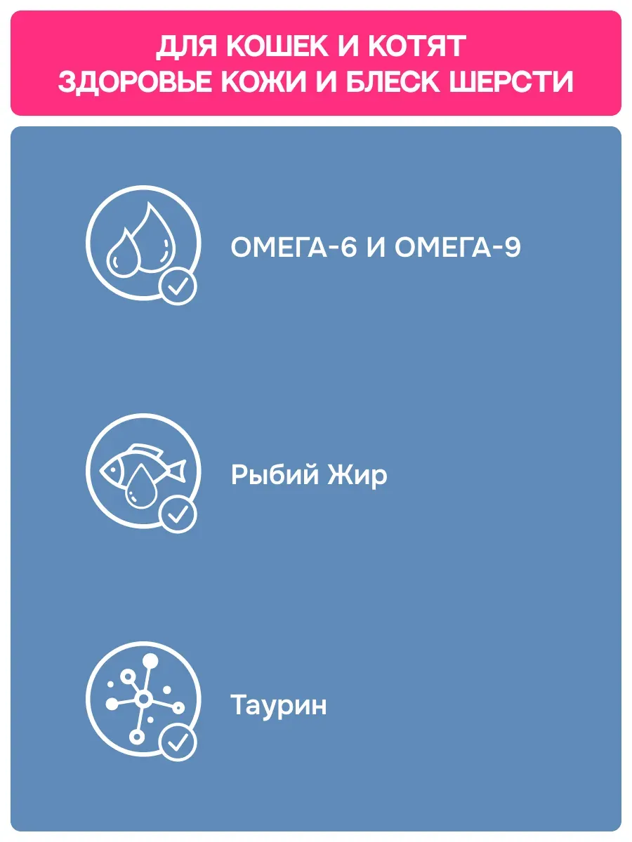 Изображение товара 1