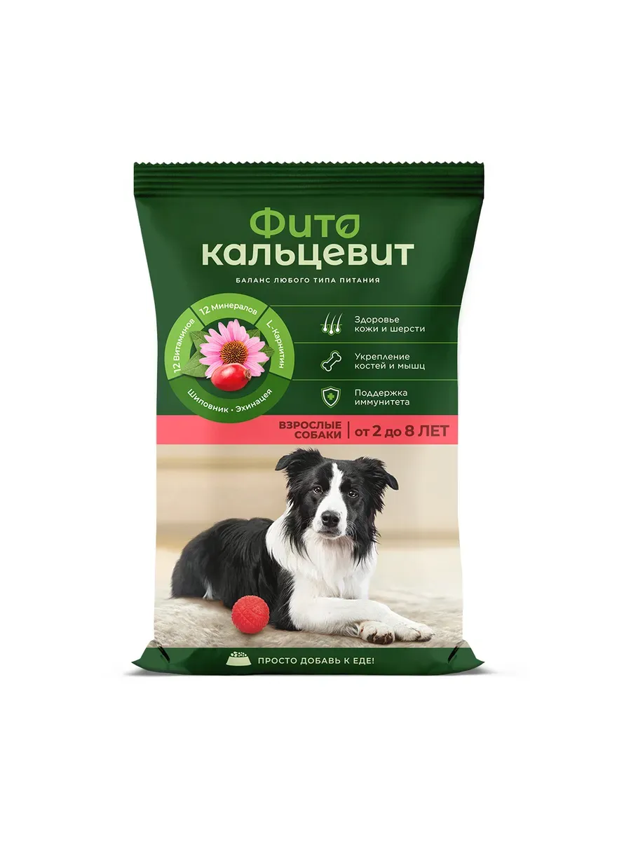 Изображение товара 1