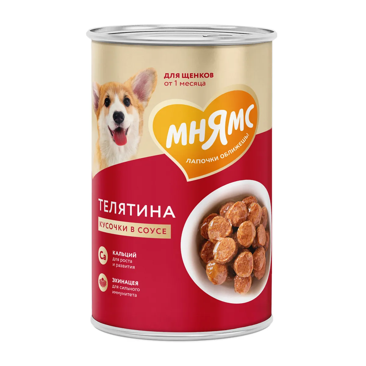 Мнямс Кусочки в соусе с телятиной для щенков всех пород «ПРАВИЛЬНОЕ РАЗВИТИЕ» 400 г