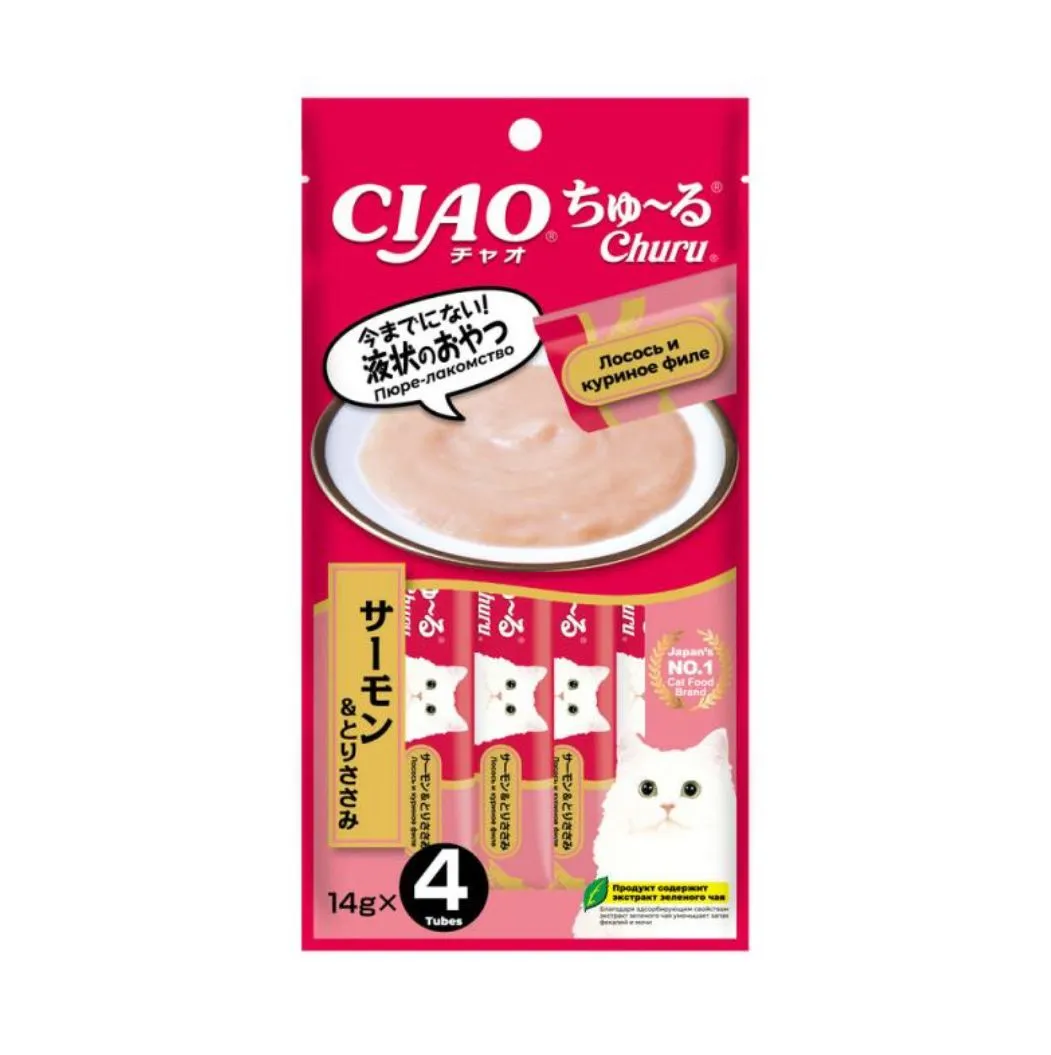 Изображение товара 1