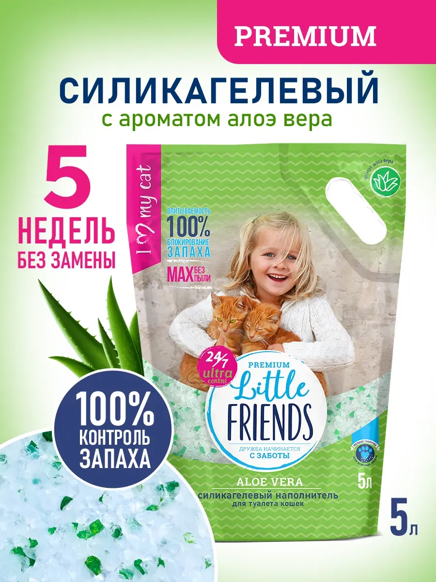 Изображение товара 1