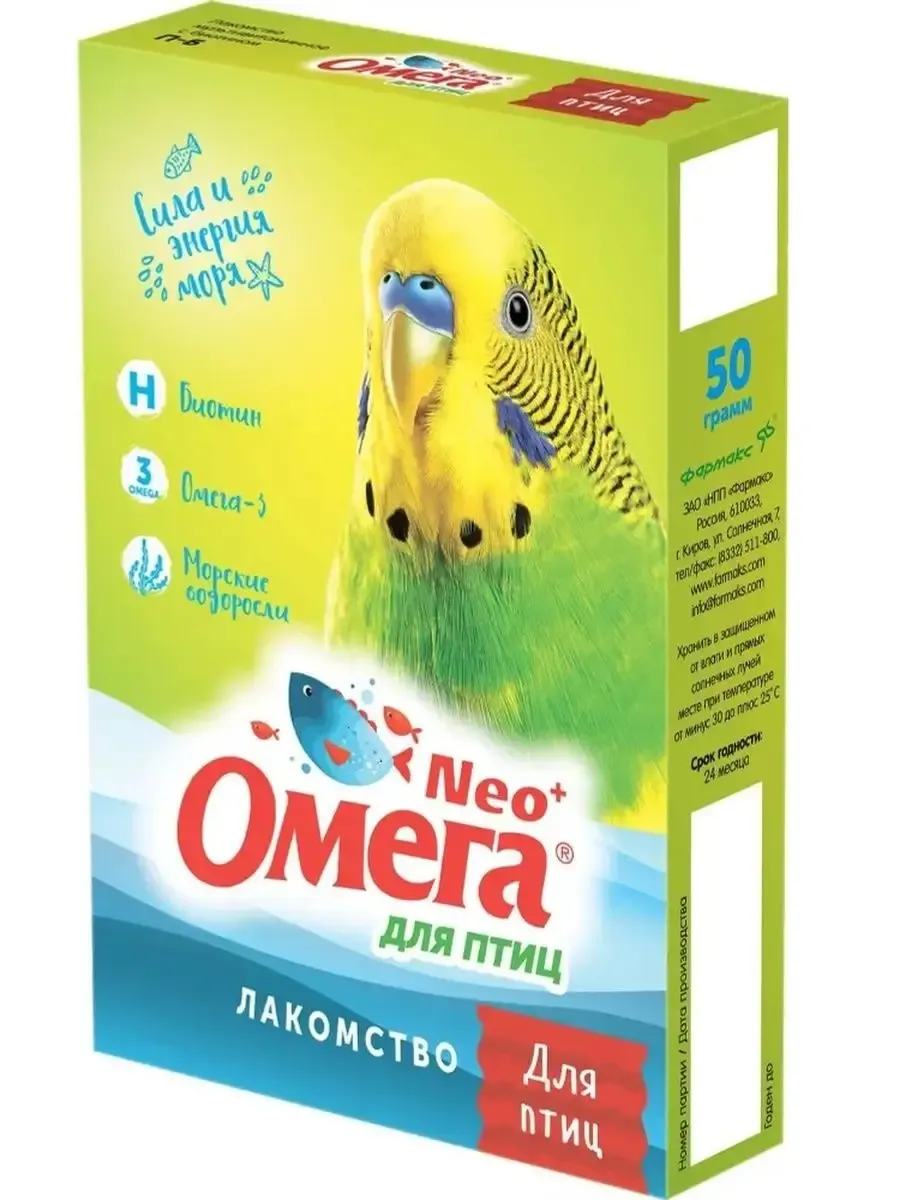 Изображение товара 1