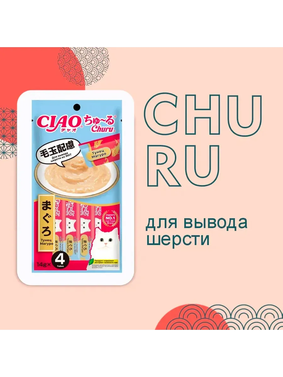 Изображение товара 1