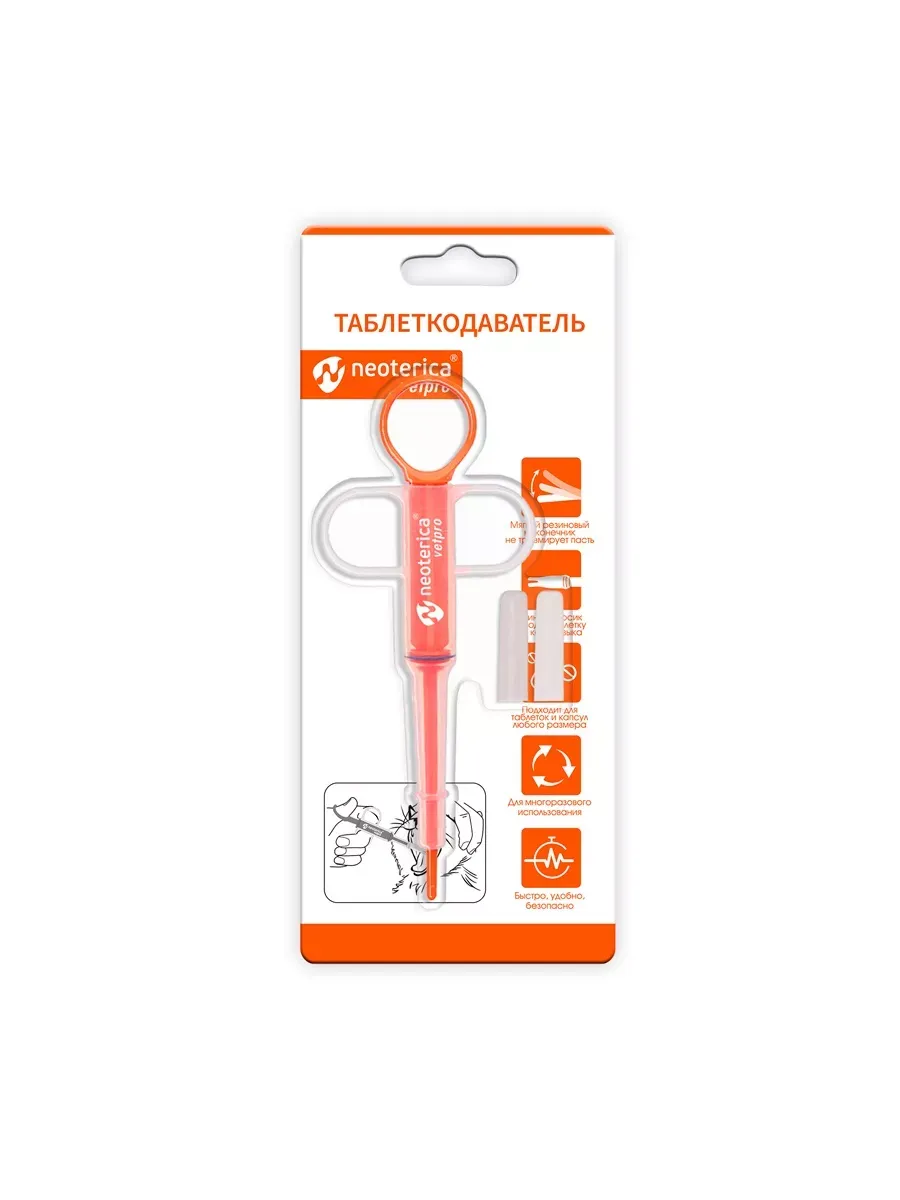 Изображение товара 1