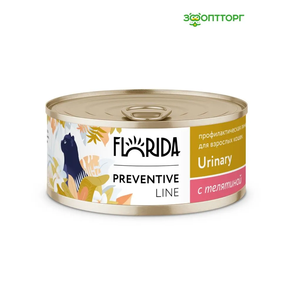 Florida Консервы для кошек Профилактика мочекаменной болезни с телятиной 100г