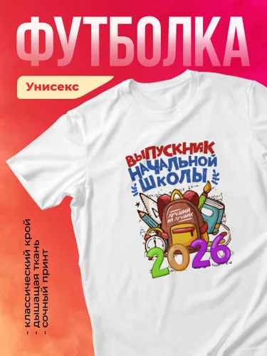 Animal play Шампунь Дегтярный для собак/кошек 250мл