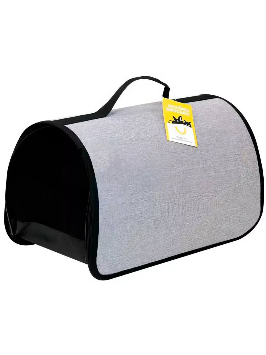 Изображение товара 1