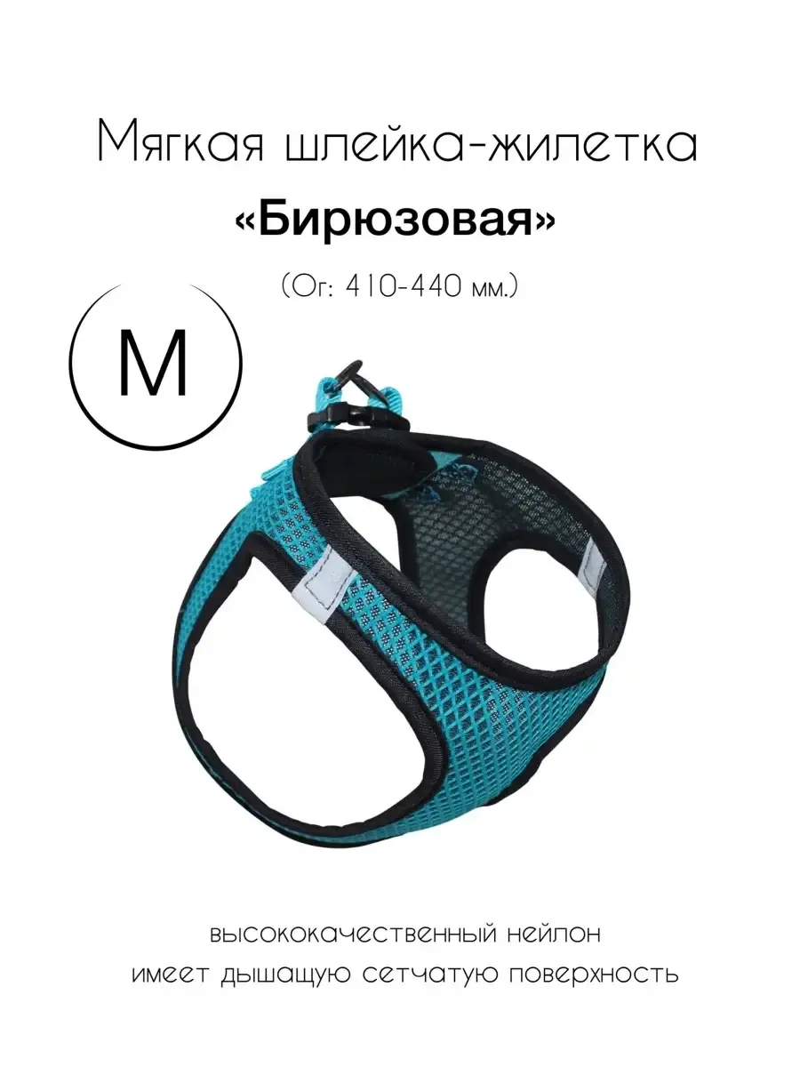 Изображение товара 1