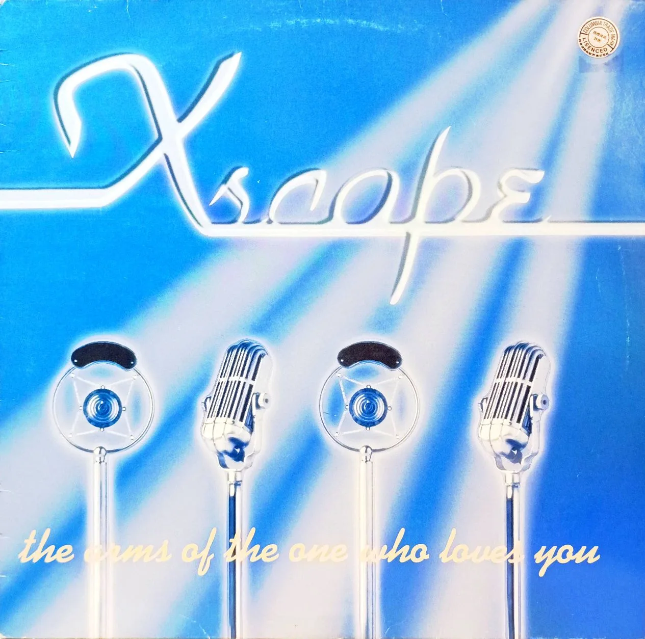 Xscape — The Arms of the One Who Loves You (12", So So Def / Columbia, США, 1998)