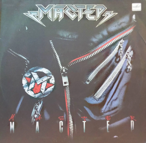 «Мастер» — дебютный альбом группы «Мастер» [LP, Мелодия, 1988]