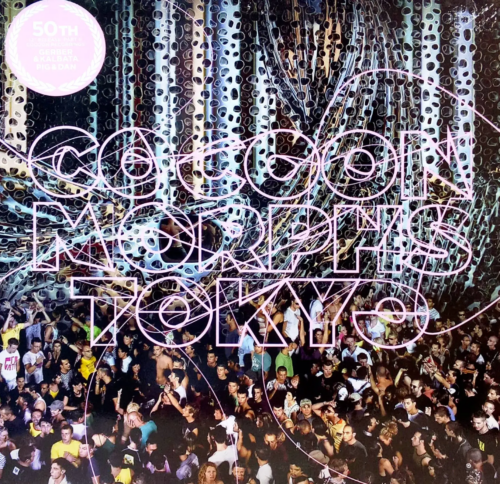 Cocoon Morphs Tokyo (50th Release Part II) — Gerber & Kalbata / Pig & Dan [Винил 12", Cocoon Recordings, 2008 — культовый минимал-техно]