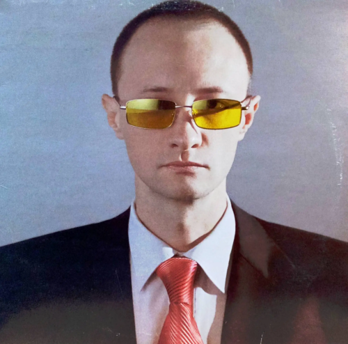 Директор Всего — «Всего» [Винил LP, Incompetence Records, 2019 — сатирический концепт-альбом о корпоративной культуре]