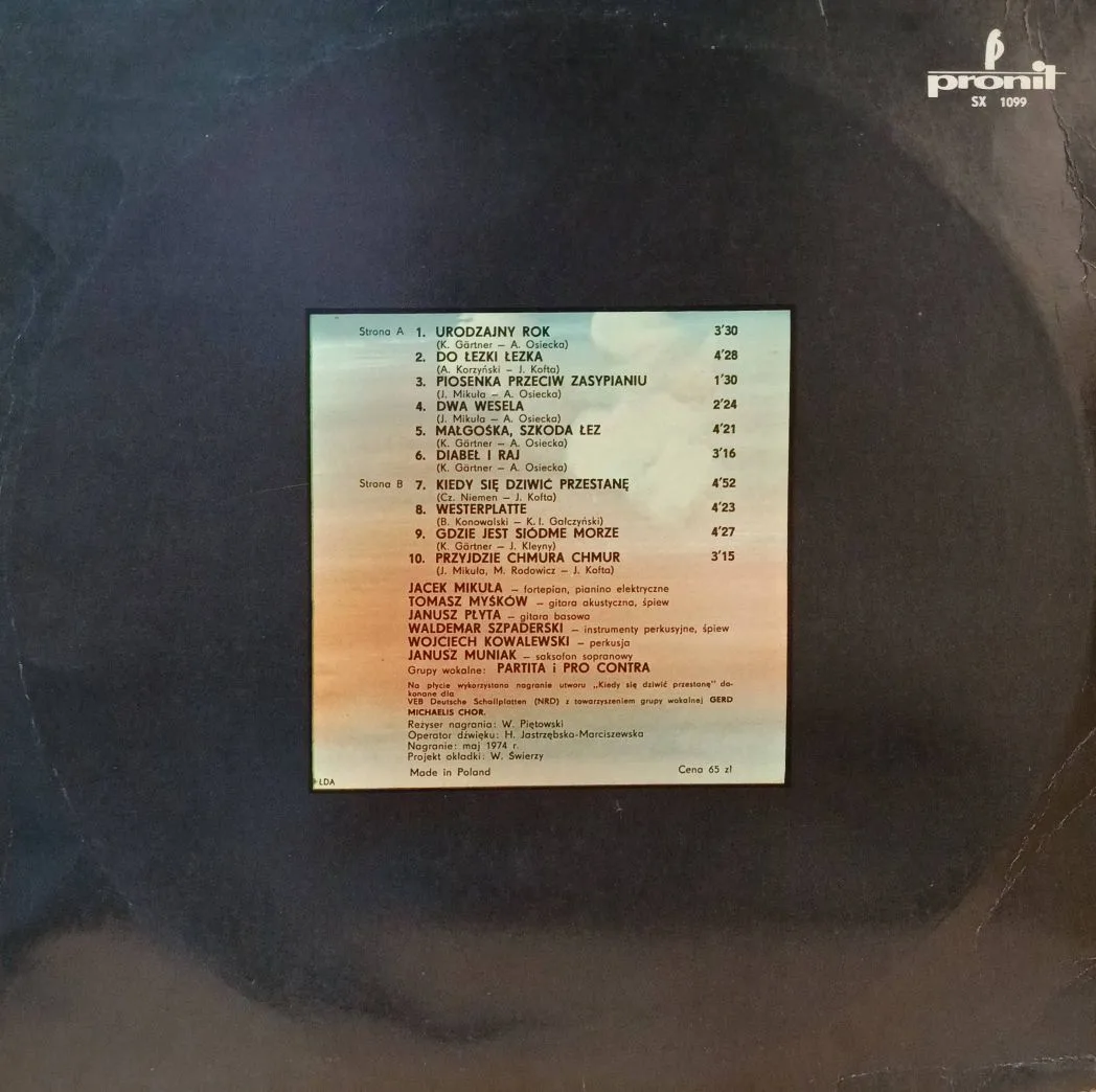Maryla Rodowicz — ROK — виниловая пластинка LP, Польша, 1974 — изображение 2