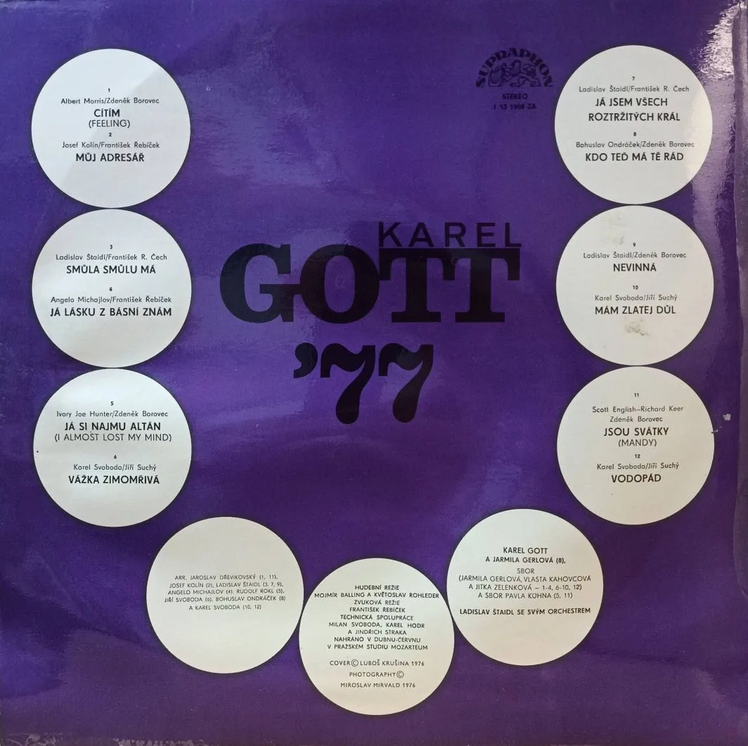 Карел Готт — «Karel Gott ’77» — виниловая пластинка LP — Чехословакия, Supraphon — изображение 2