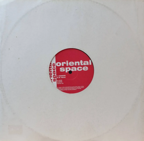 Kate Project — Baby You Can Help Me (12" Promo) — виниловый сингл, Oriental Space, 2000