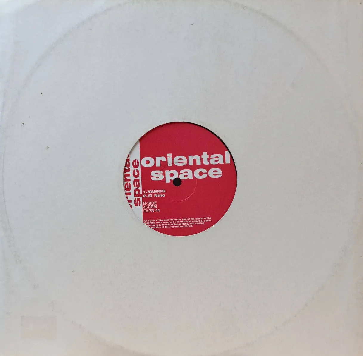 Kate Project — Baby You Can Help Me (12" Promo) — виниловый сингл, Oriental Space, 2000