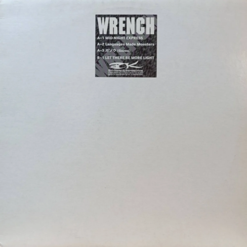WRENCH — виниловая пластинка LP — японское издание