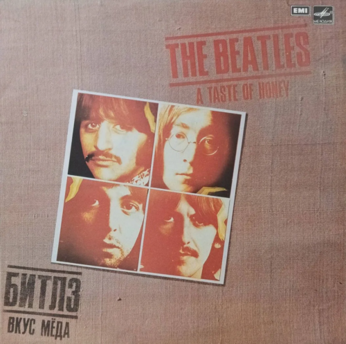 The Beatles — A Taste Of Honey («Вкус мёда») — LP — СССР — «Мелодия» — 1986