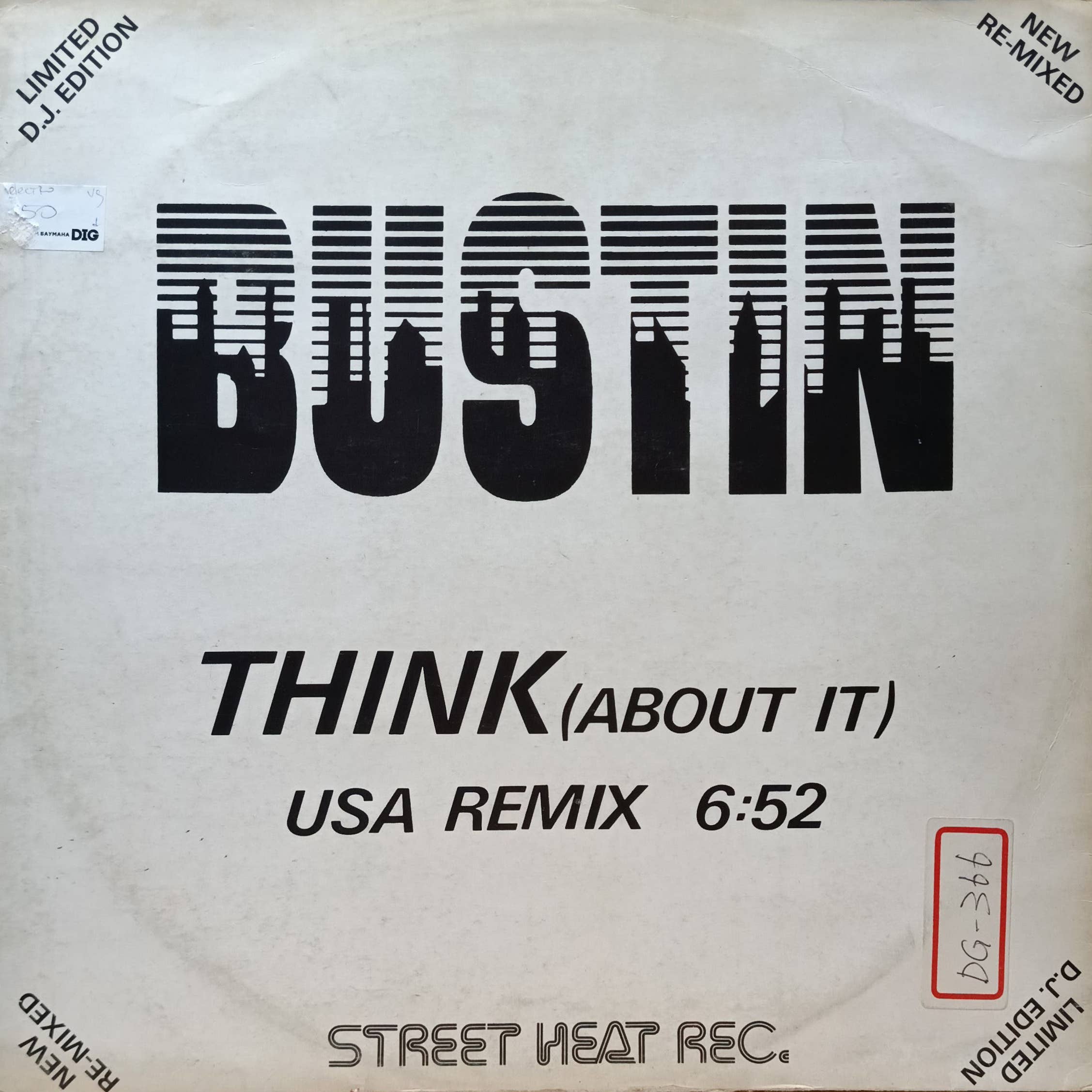 Bustin — «Think (About It)» (Street Heat Rec. STH 501, 1984) — лимитированный 12‑дюймовый винил с электро‑ремиксом для диджеев и коллекционеров