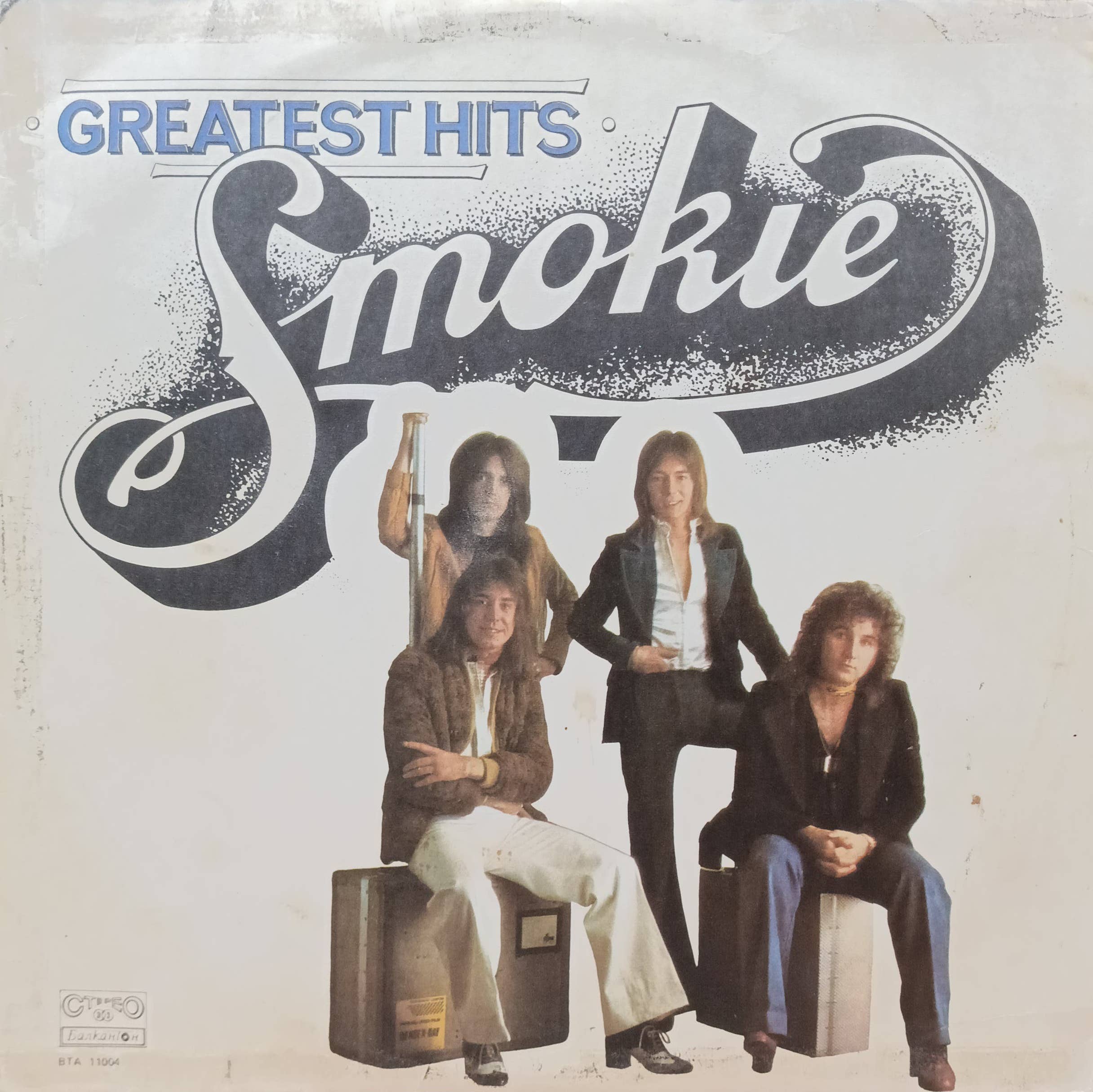 Smokie — Greatest Hits — виниловая пластинка LP — Болгария, Balkanton, 1980‑е