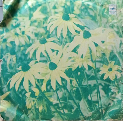 Рэй Коннифф — Хор и оркестр — виниловая пластинка LP — «Мелодия» — СССР — 1974