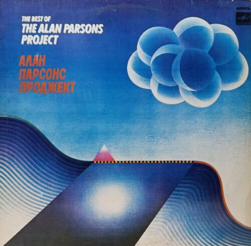 The Best of The Alan Parsons Project — виниловая пластинка LP — СССР