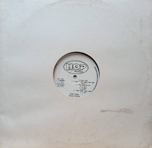 Hop Records HOP‑020A — 12" виниловый сингл с треками «Triumph», «No Doubt»
