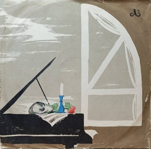 И. Стравинский — «Весна священная» (Сцены языческой Руси) — виниловая пластинка LP, СССР, Ленинградский совнархоз