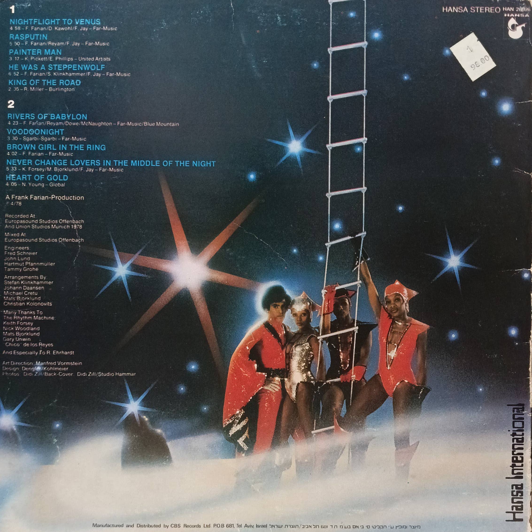 Boney M. — Nightflight to Venus — виниловая пластинка LP, ФРГ, 1978 — изображение 2