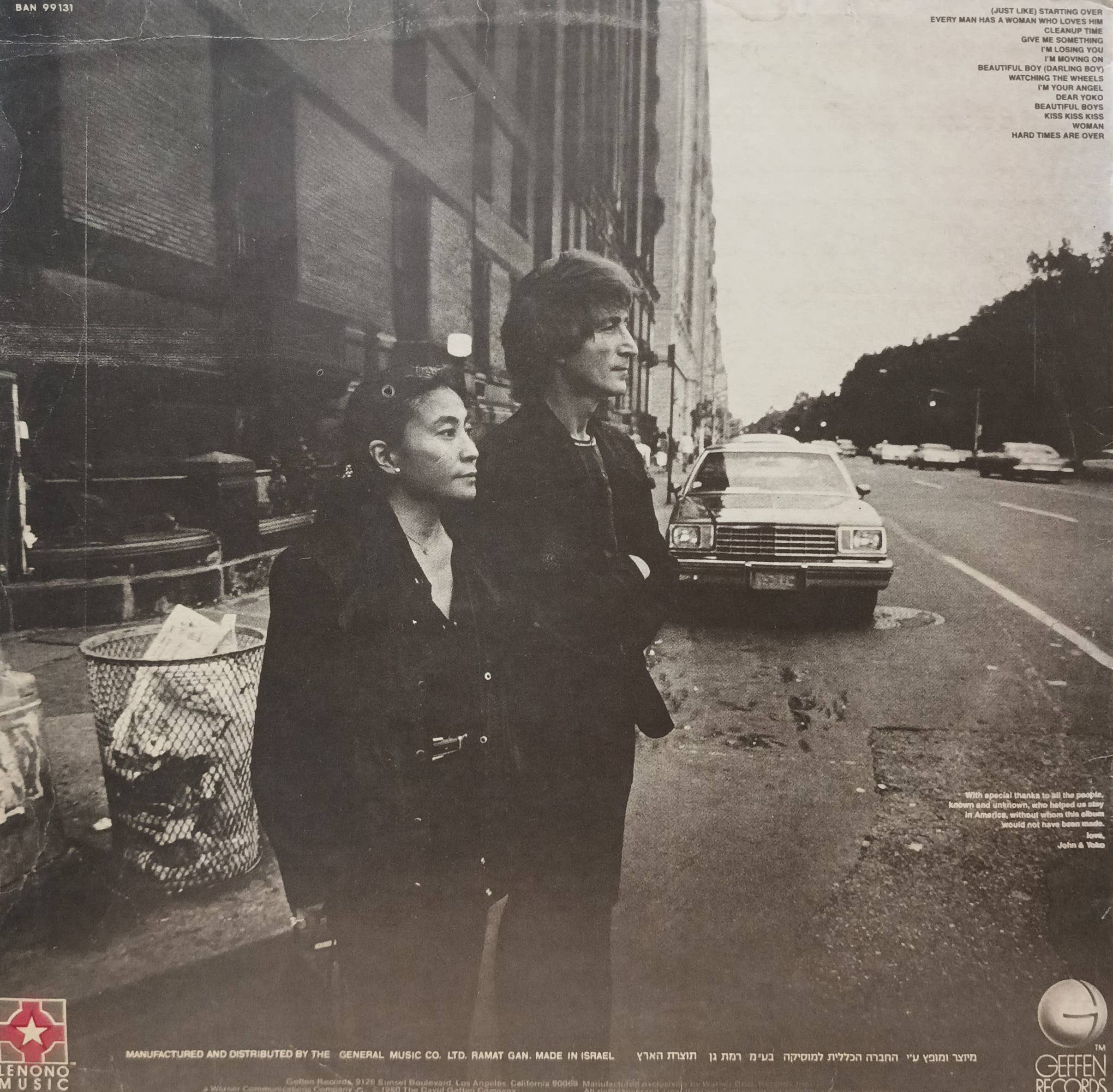 John Lennon & Yoko Ono — Double Fantasy — виниловая пластинка LP — изображение 2