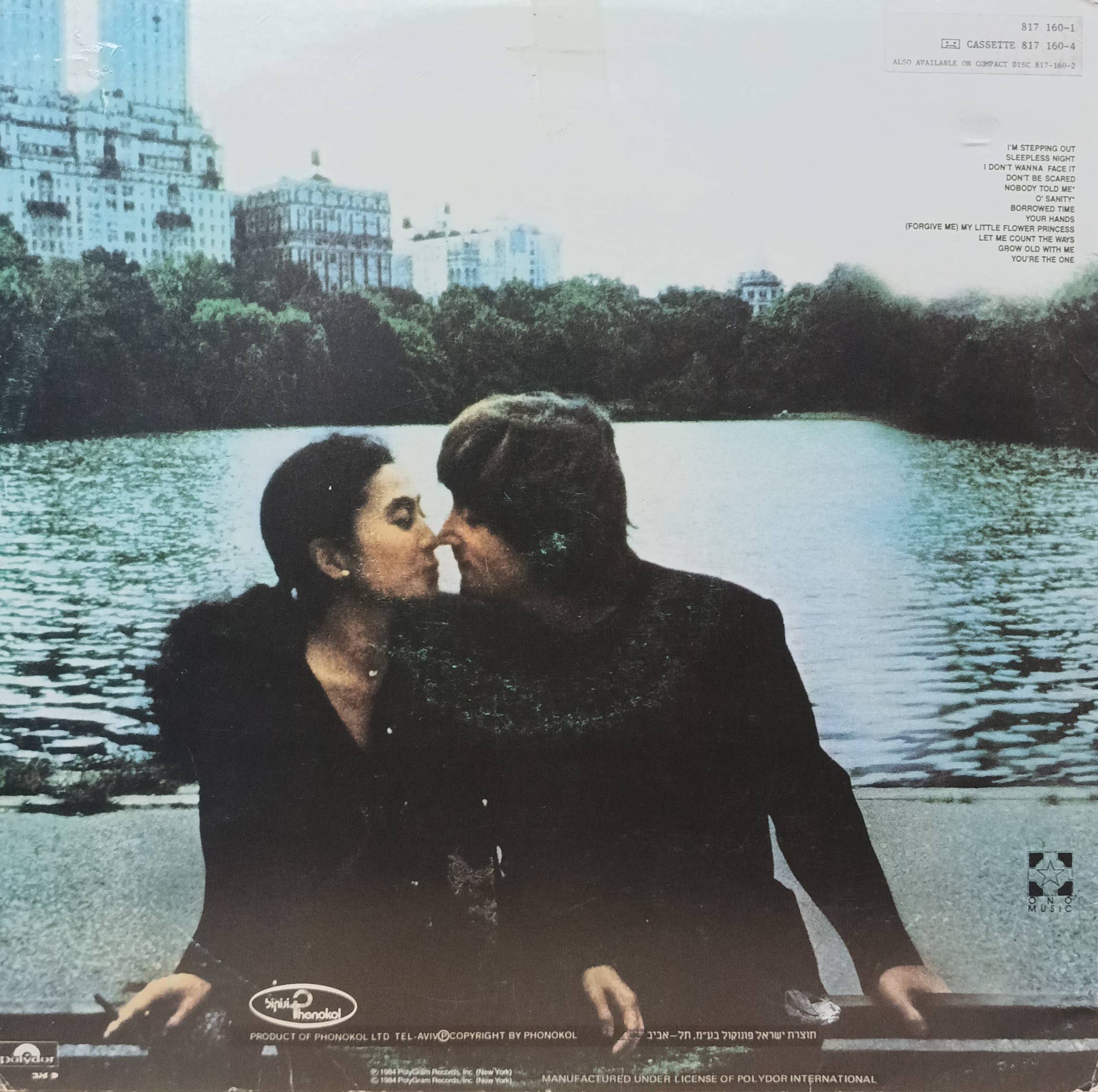 John Lennon & Yoko Ono — Milk and Honey — виниловая пластинка LP — Япония, 1984 — изображение 2