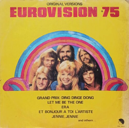 Various Artists — Eurovision 75 — виниловая пластинка LP — 1975