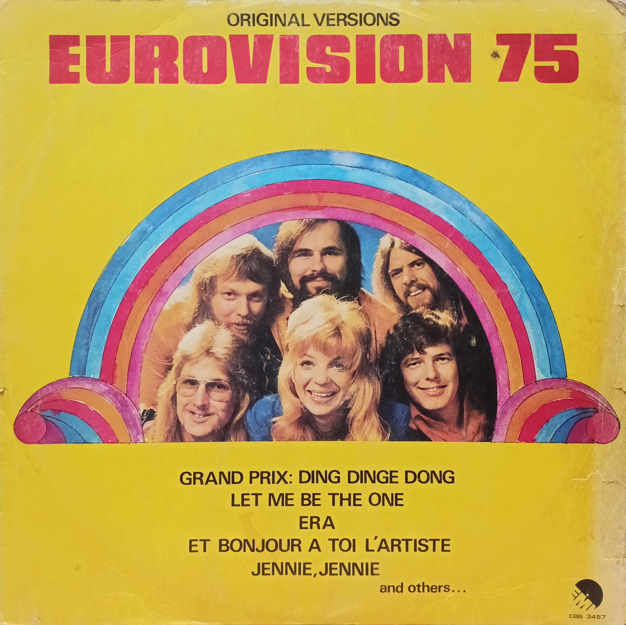 Various Artists — Eurovision 75 — виниловая пластинка LP — 1975