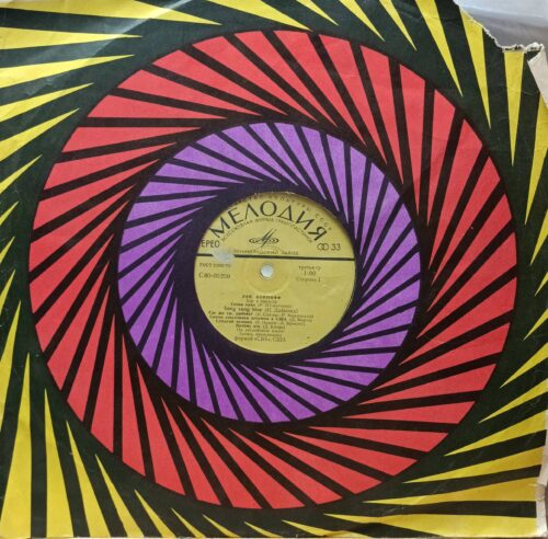 Рэй Коннифф — Хор и оркестр — виниловая пластинка LP — СССР, 1974, «Мелодия»