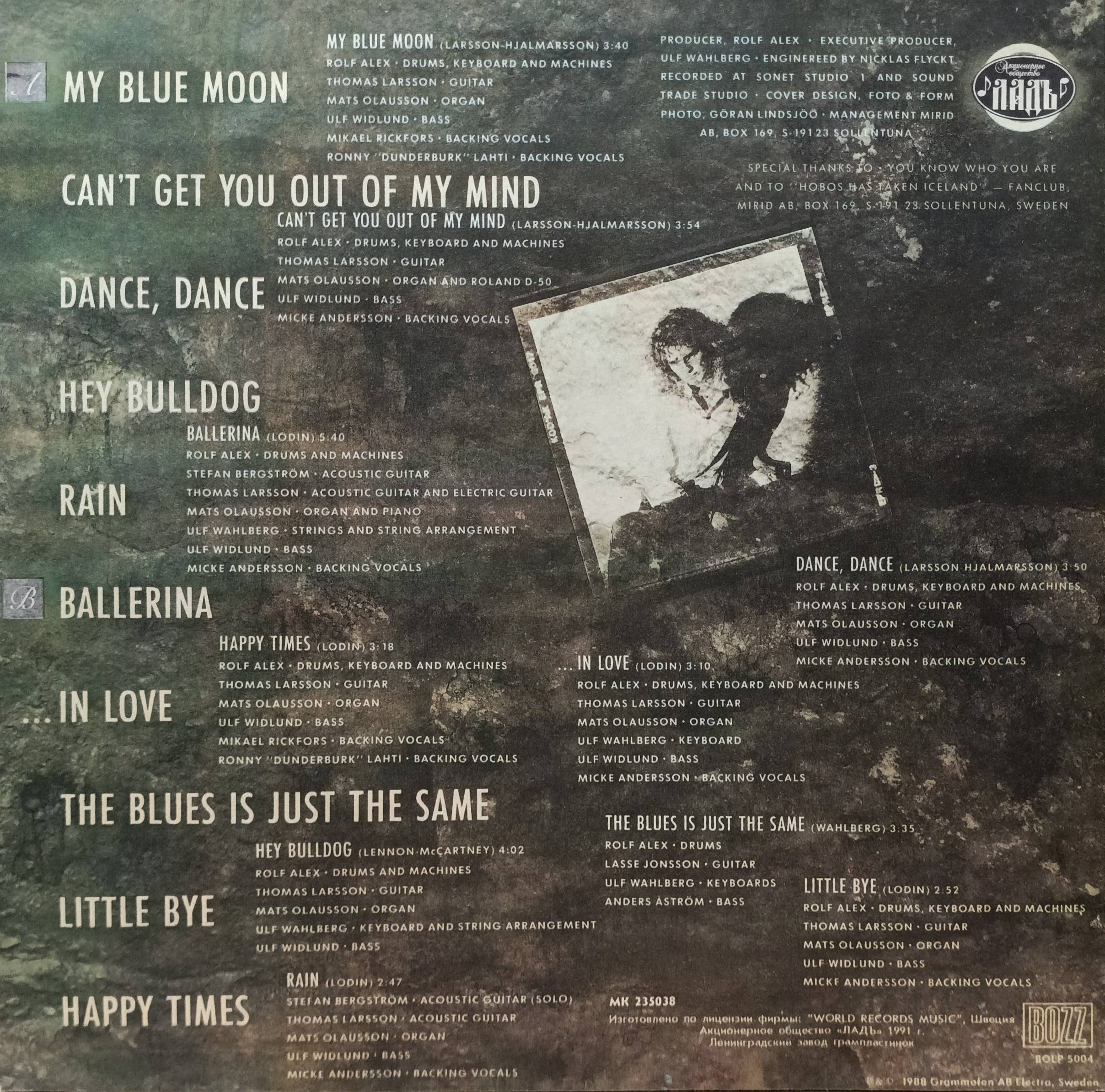 Baltimoore — «There’s No Danger on the Roof» — виниловая пластинка LP — изображение 2