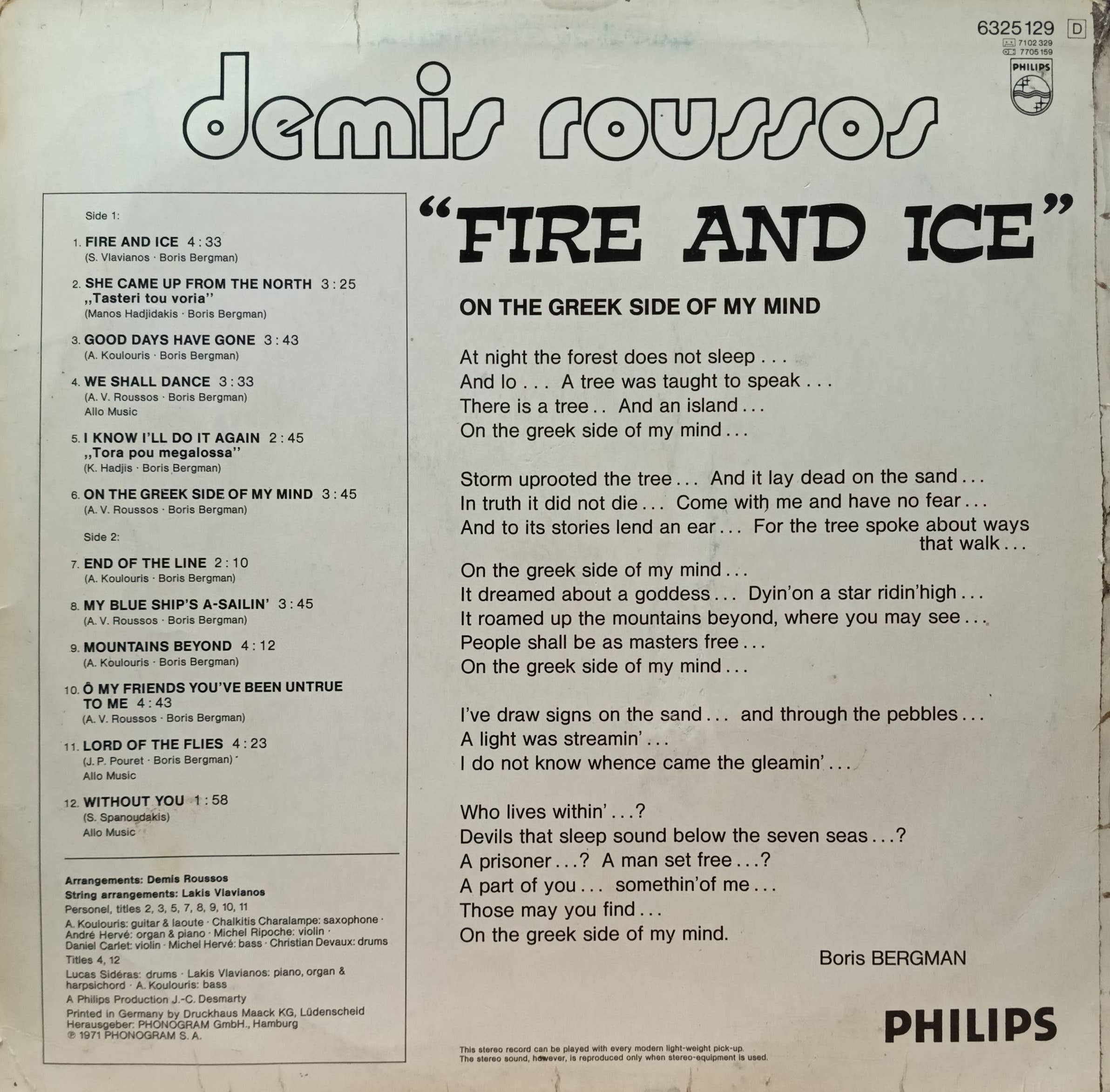 Demis Roussos — Fire And Ice — виниловая пластинка LP — Philips, 1971 — стерео, каталожный номер 6325 129 — изображение 2