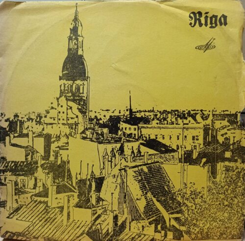И. С. Бах — Органная месса — виниловая пластинка LP, СССР, Мелодия, 1970‑е