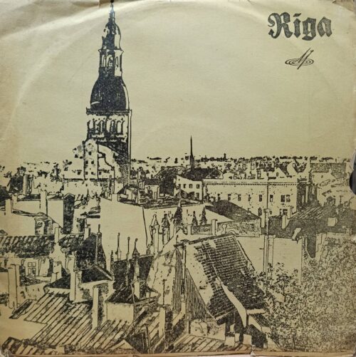 И. С. Бах — Органная месса — виниловая пластинка LP — СССР — 1970