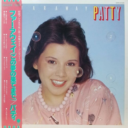 Patty — «Faraway» — виниловая пластинка LP, Eastworld, Япония, 1980